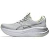 ASICS GEL-NIMBUS 28 PLATINUM