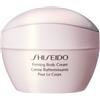 Shiseido CORPO Firming Body Cream - - 200ml