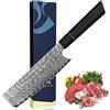 Plys Coltello da Cucina Damasco: Coltello da Chef Nakiri Lama da 16,8 Cm 67 Strati di Acciaio Damasco, Con Anima in Acciaio Vg10 Manico G10, Coltello Affilato Per Verdure, Con Scatola Regalo