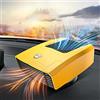 Baceyong - Riscaldatore per auto 150 W, per presa accendisigari 12 V, mini funzione 2 in 1, portatile, regolabile a 360°, colore: Nero/Giallo