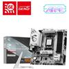 MSI MB B850M GAMING PLUS WIFI6E,B850,AM5,4DDR5,1PCI-Ex16,2M.2,4SATA3,5USB3.2 Gen2,6USB3.2, - 911-7E81-002
