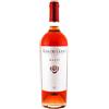 Rosa del Golfo MAZZI' Rosato Negroamaro Salento IGP 2024 ROSA DEL GOLFO