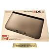 Nintendo Console Nintendo 3DS XL argento nera nuova sigillata in fabbrica Giappone