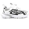 4us Paciotti Sneakers Bimbi 25-30 4US Cod. K251057 - BIANCO