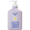 Camomilla Blu Lovely Girl Detergente Intimo Azione Emolliente 3-12 Anni 300ml