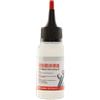 Generic Olio per tagliacapelli - Lubrificante inodore per la prevenzione della ruggine, 60 ml, olio per la cura del tagliacapelli elettrico per tagliacapelli, e toelettatori, riduce l'attrito