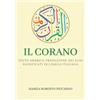 Il Corano Testo arabo e traduzione dei suoi significati in lingua italiana