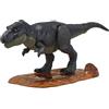 BANDAI SPIRITS Bandai Hobby - Jurassic World - T.Rex - Jurassic Collaboration Plannosaurus Dinosaur Model Kit