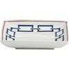 GINORI 1735 SVUOTATASCHE 13,5 CM, CATENE IMPERO BLU ZAFFIRO