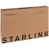 Starlink Standard Kit V4X, Router, Bianco, Grigio