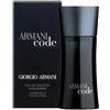 Armani Code For Men - EDT, 15 ml