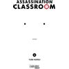 Yusei Matsui Je Assassination Classroom 5: Humorvolle Action im Kamp (Tascabile)