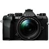 OM-SYSTEM OM-5 MK II BLACK + 14-150mm f/4-5.6 II - GARANZIA ITALIANA POLYPHOTO