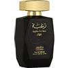 Lattafa Spray Raghba for Man 100 Ml + 50 Ml Deo