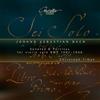 AMPED J.S. Bach: Sonatas and Partitas for Violin Solo, BWV 1001-1006