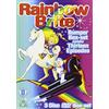 Lace DVD Rainbow Brite Complete