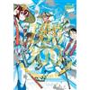 Haro Aso Zom 100: Bucket List of the Dead, Vol. 11 (Tascabile)