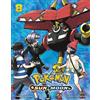 Hidenori Kusaka Pokémon: Sun & Moon, Vol. 8 (Tascabile) Pokémon: Sun & Moon