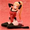 Banpresto Re:Zero Iniziare la vita in un altro mondo Relax Time Priscila Barielle figura 12cm