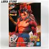 Bandai Super Dragonball Heroes 3Rd Mission Kuji 2021 Vegito Xeno Figura Dalla Giappone