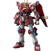 BANDAI SPIRITS BANDAI Hobby - #4 Shin Burning Gundam Gundam Costruire Spiriti Metaverse HG 1/144