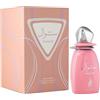 Risala Sensuelle by Risala for Women - 3,4 oz EDP Spray