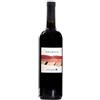 Dimitri Cacovich Refosco 2021 - Dimitri Cacovich, Bottiglia 0,75 L
