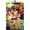 Warner Archive Sandokan The Great (DVD) Genevieve Grad Maurice Poli Rik Battaglia Steve Reeves