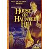 S'More Entertainment House On Haunted Hill (DVD) Vincent Price