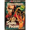 Alpha Video Snake People (Retro Cover Art) (DVD) Boris Karloff Charles East Julissa