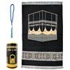 Anlising Tappeto di Preghiera Musulmana, Tappeto di Preghiera Ramadan, Tappeto da Preghiera Musulmano e Perline, Tappeto di Preghiera Musulmana con Scatola Regalo Cilindrica, Squisite Ramadan Gift