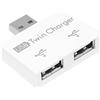 Generic Estensore di ricarica USB, convertitore multi-porta USB, facile da trasportare, strumento di espansione di ricarica per casa, auto, scuola e viaggi