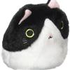 Sanei Peluche gatto smoking San-ei Neko Dango Giappone
