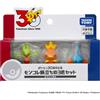 Takara Tomy Pokemon 30th Moncolle Journey Set di 3 figure della regione di...