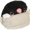 Sanei Peluche San-ei Java Sparrow Tori Dango Giappone