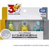 Takara Tomy Pokemon 30th Moncolle Journey Set di 3 figure Johto Region Giappone