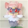 Pokémon Center Pokemon Peluche bambola Pokémon fit 719 Diancie Japan NUOVO