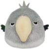 Sanei San-ei Shoebill Peluche Tori Dango Giappone