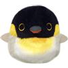 Sanei Peluche San-ei King Penguin Tori Dango Giappone