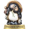 Shigaraki Ware Tanuki statua cane procione giapponese ceramica portafortuna 1...