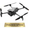 DJI Nuovo DJI Mini 5 Pro Fly More Combo RC-N3 Controller 3 Battery Drone Japan