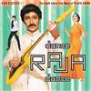 VIJAYA ANAND ASIA CLASSICS 1: THE SOUTH INDIAN FILM MUSIC OF VIJAYA A (Vinyl LP)