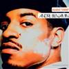 Andre 3000 The Essential (CD) Album