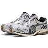 PUMA Sneakers Homura OG+ unisex, Accessori, Grigio, 44