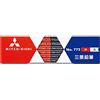三菱鉛筆 Uni-ball Vermilion Red and Prussian Blue Wooden Pencil - 5:5 - Hexagonal Body - Pack of 12 (japan import)