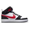 NIKE Court Borough Mid 2 Sneaker