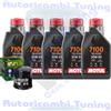 Motul Kit Tagliando Olio Motul 7100 20W50 Filtro Per Suzuki VL1500 Intruder�2007>2009