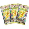 Pokémon Pokemon Mega Dream - Lotto di booster giapponesi, 3 pezzi