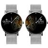 love print Coppia Di Orologi Da Polso Personalizzati You And Me King & Queen Tiger Name