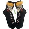 EZB Calzini da uomo con personaggio Donald Trump, idea regalo per uomo, design con capelli pelosi e mini pettine, taglia 3-7 | Trump President, Nero, 36-41 EU